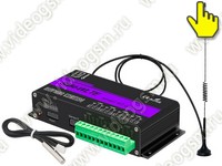 Умное GSM реле SmartСтраж Управлятор SM41-EU для дистанционного управления 4-мя электроприборами с датчиком температуры в комплекте Умное GSM реле SmartСтраж Управлятор SM41-EU для дистанционного управления 4-мя электроприборами с датчиком температуры в комплекте