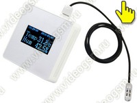 Умный Wi-Fi датчик температуры и влажности SmartСтраж Wi-Fi TH952