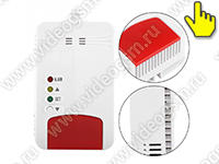 SmartСтраж Газ VIP-910T - основные элементы датчика